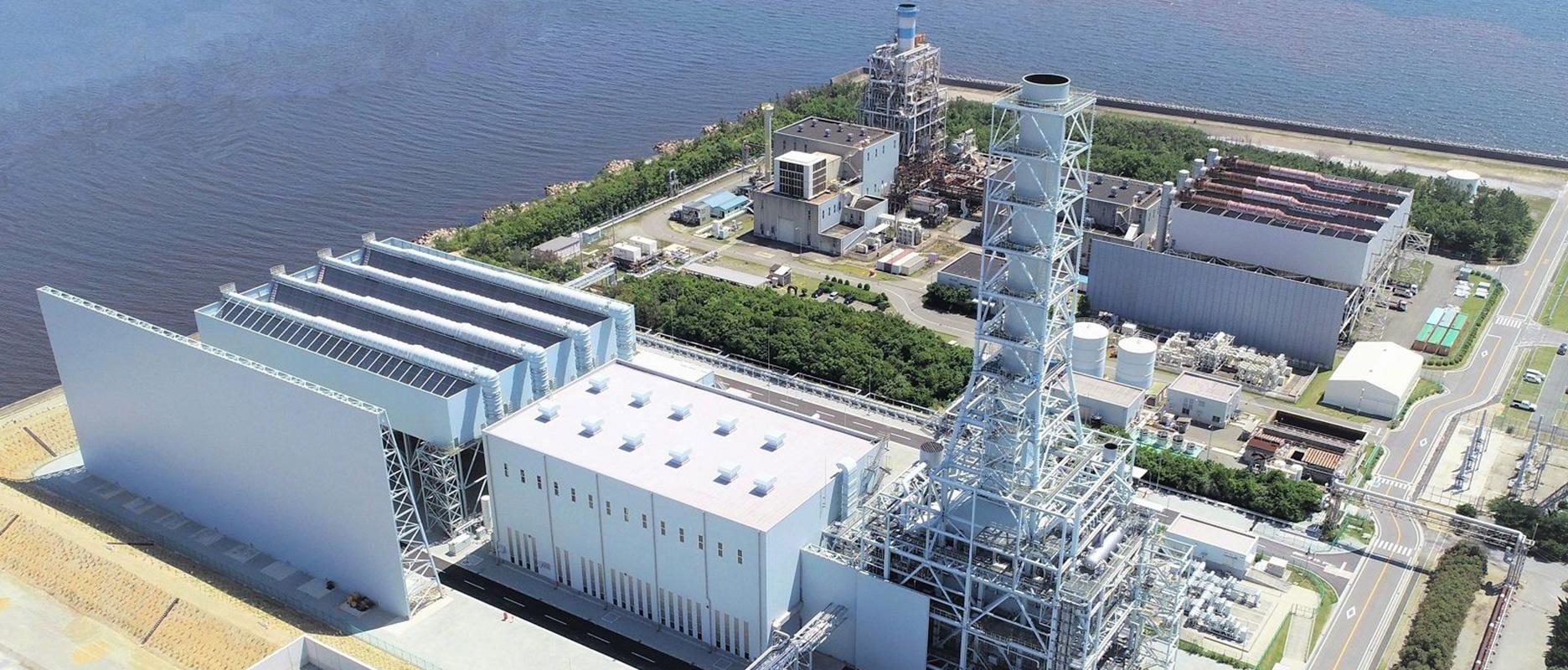 Energy Environment