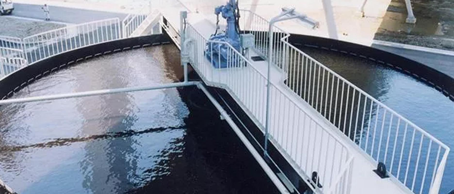 Water Sludge Treatment System