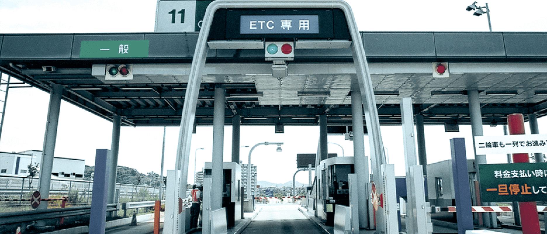ITS Intelligent Transport Systems