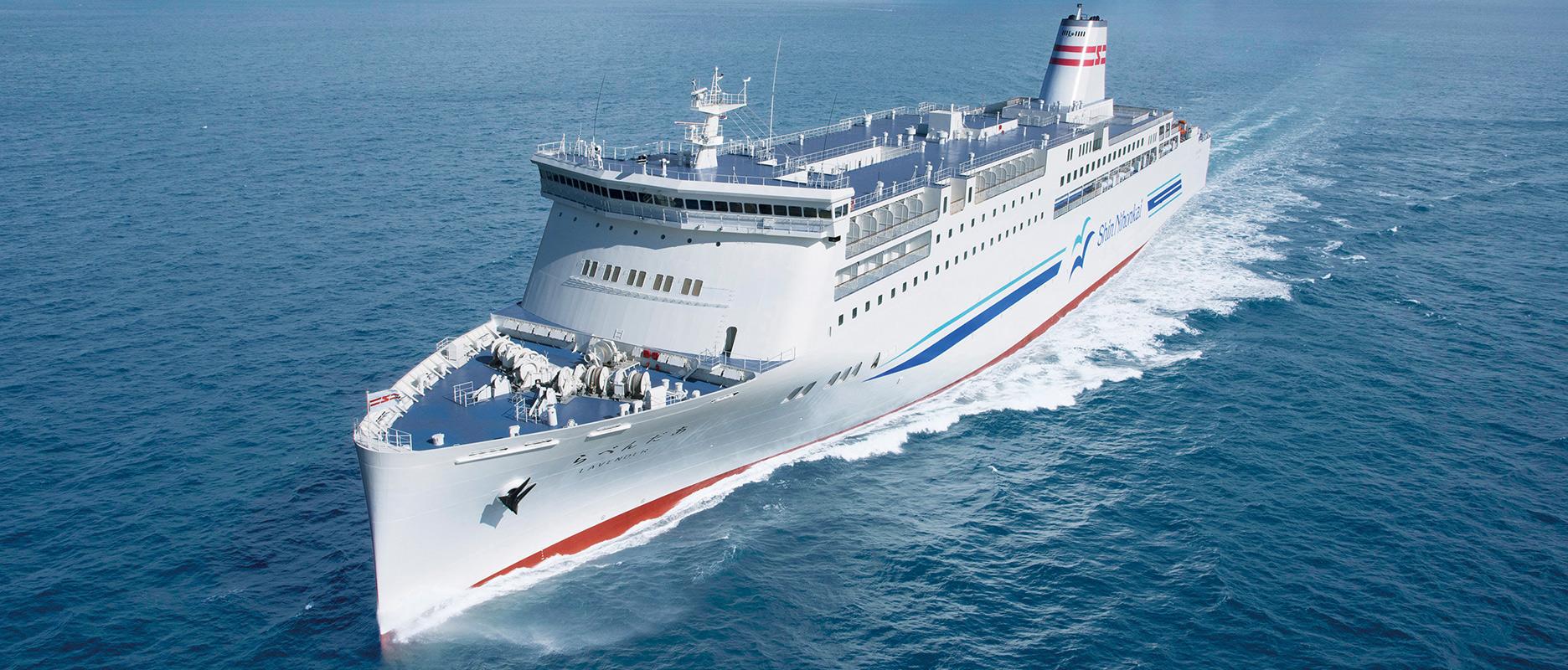 Ship Ocean