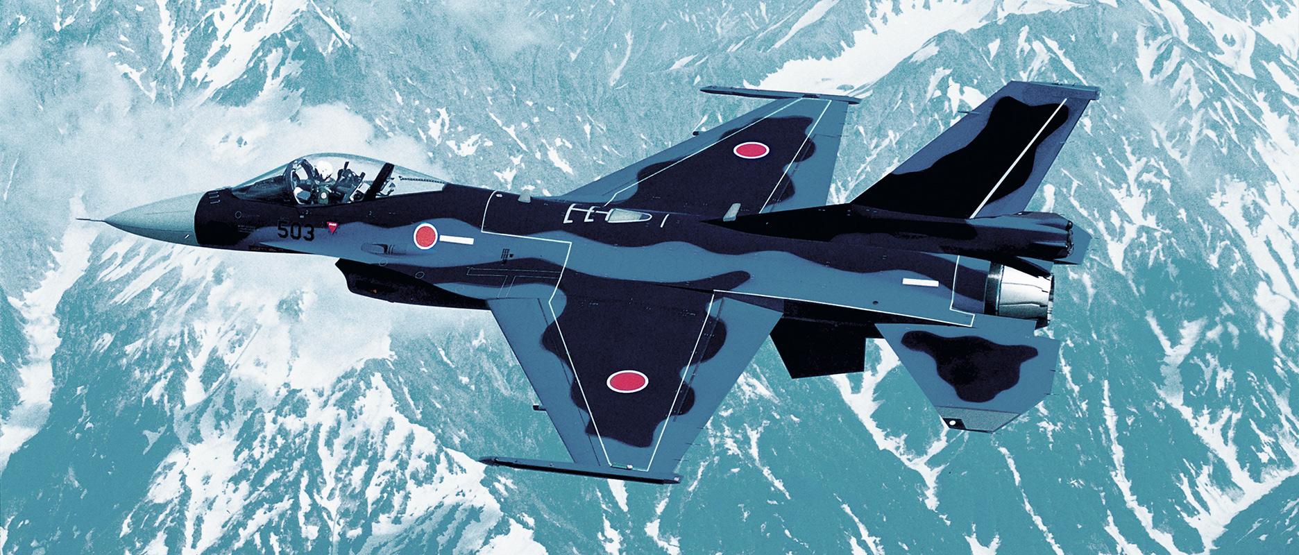 Defense Aircraft