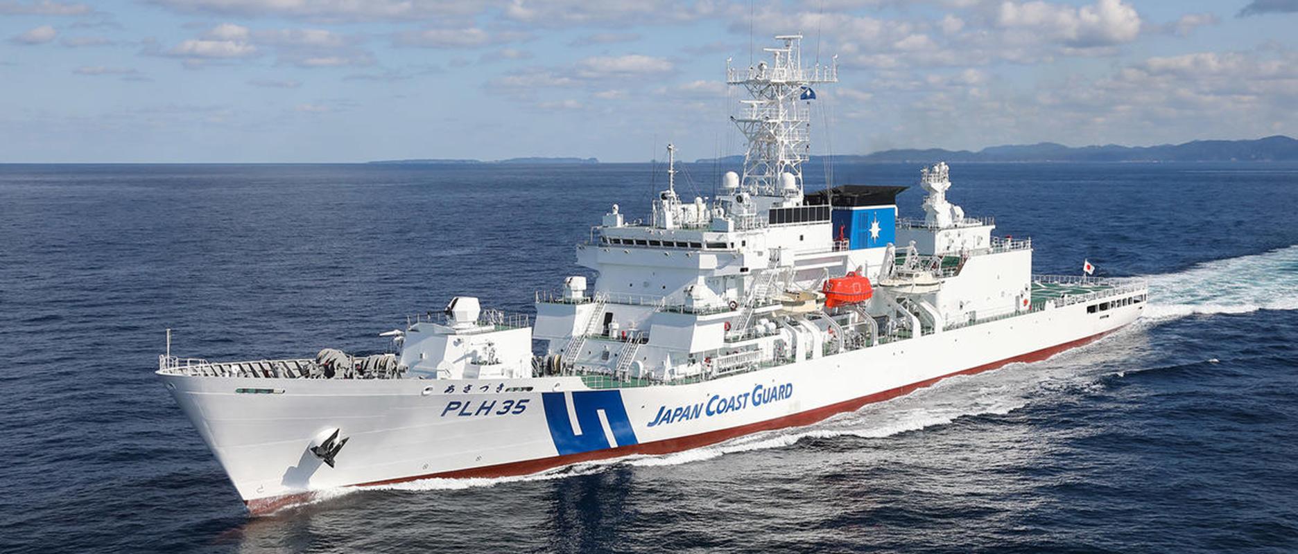 Governmental Ships