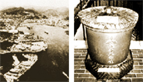 Shipyard & Machinery Works Right: The Origin of Today's Three-Diamond Trademark