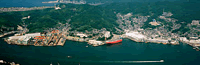 Nagasaki Shipyard & Machinery Works (Main Plant)