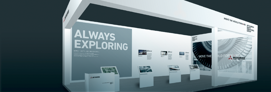 EVENTS & EXHIBITIONS